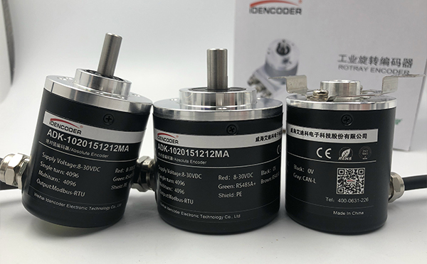 艾迪科编码器.jpg 艾迪科编码器.jpg