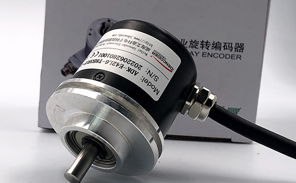 磁性绝对值编码器